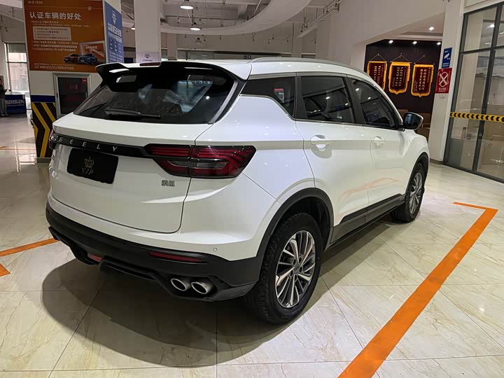 Фото 4 - Geely Coolray