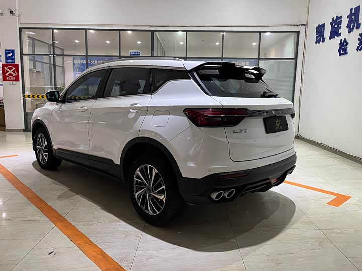 Фото 6 - Geely Coolray