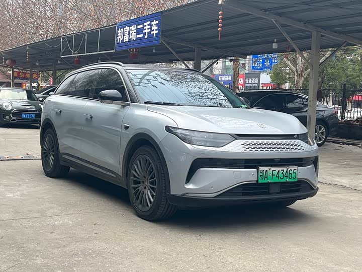 Photo 3 - Leapmotor C11