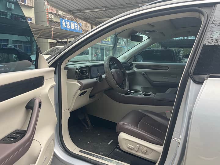 Photo 4 - Leapmotor C11