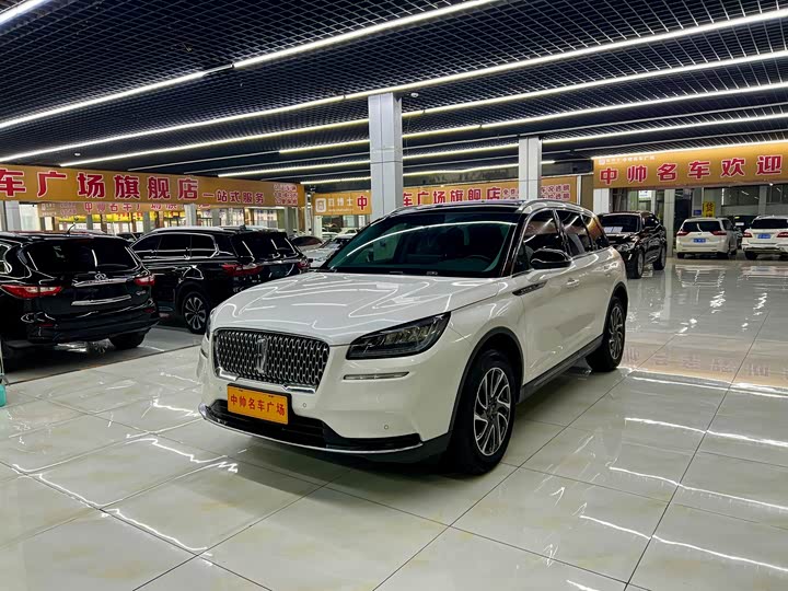 Photo 1 - Lincoln Corsair