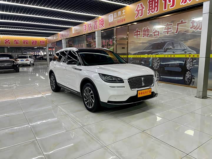 Photo 3 - Lincoln Corsair