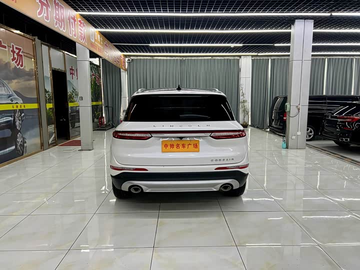 Photo 5 - Lincoln Corsair