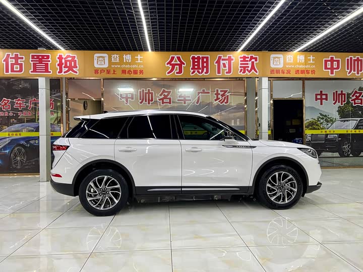 Photo 7 - Lincoln Corsair