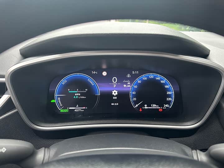 Photo 6 - Toyota Levin