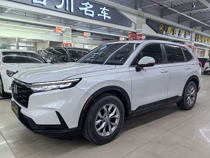 Photo 1 - Honda CR-V