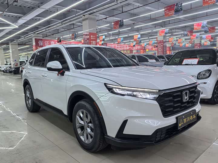 Photo 2 - Honda CR-V