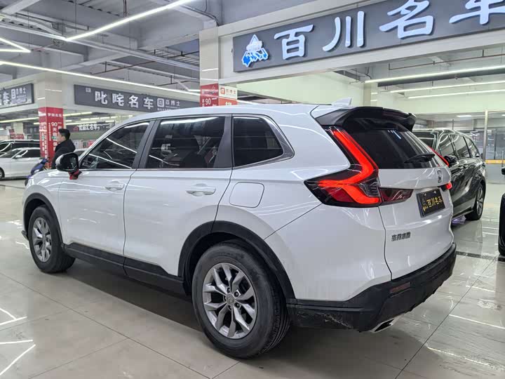 Photo 5 - Honda CR-V