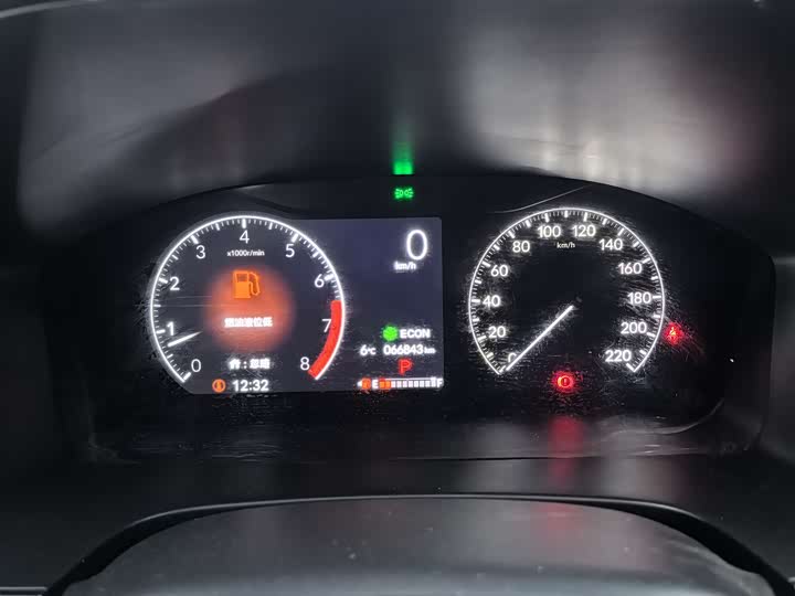 Photo 7 - Honda CR-V