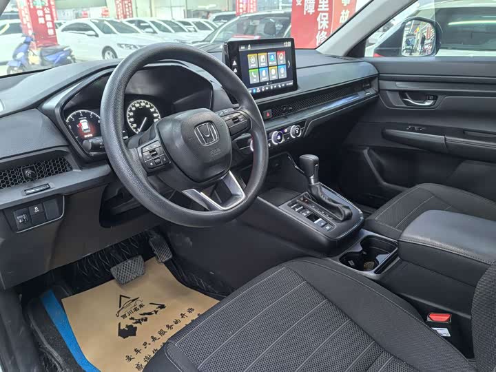 Photo 8 - Honda CR-V