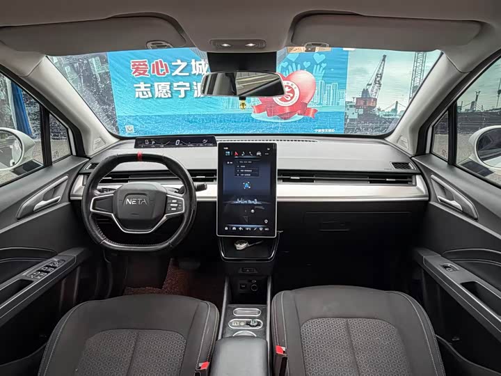 Фото 7 - Hozon V