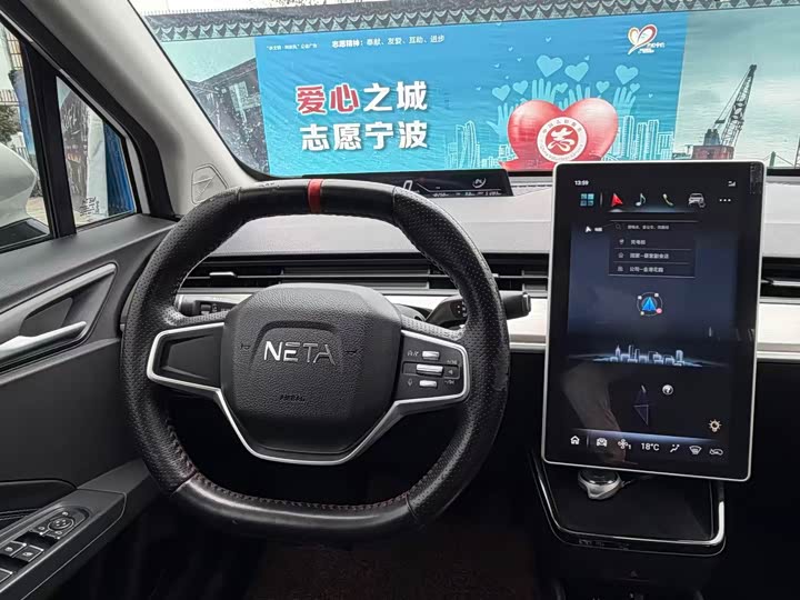 Фото 8 - Hozon V