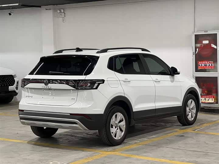 Фото 5 - Volkswagen Tharu