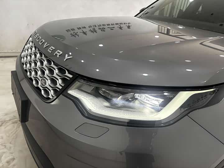 Фото 8 - Land Rover Discovery