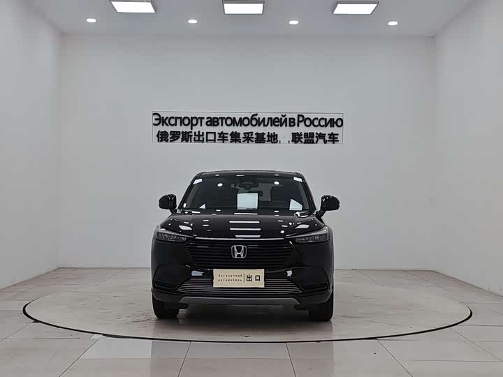 Photo 2 - Honda Vezel