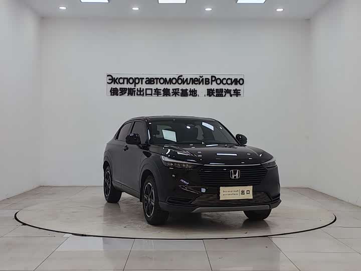 Photo 3 - Honda Vezel
