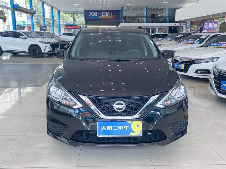 Фото 2 - Nissan Sylphy