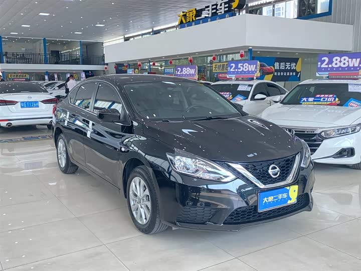 Фото 3 - Nissan Sylphy