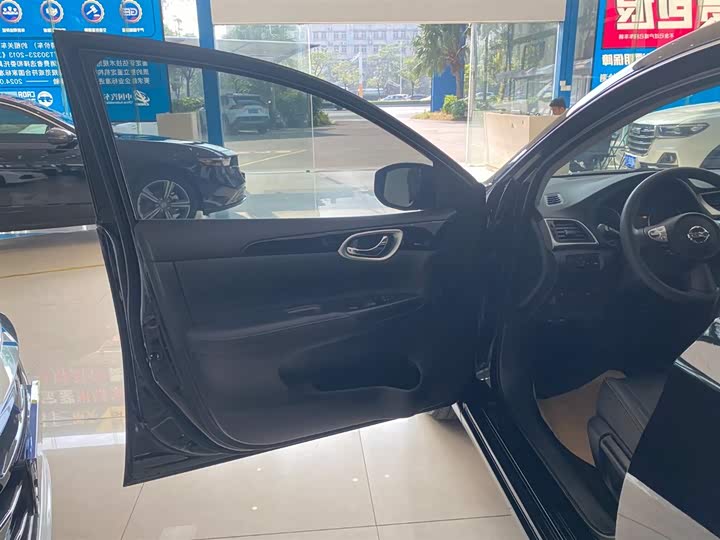 Фото 4 - Nissan Sylphy