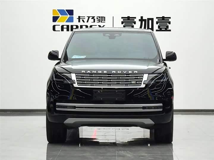 Photo 2 - Land Rover Range Rover