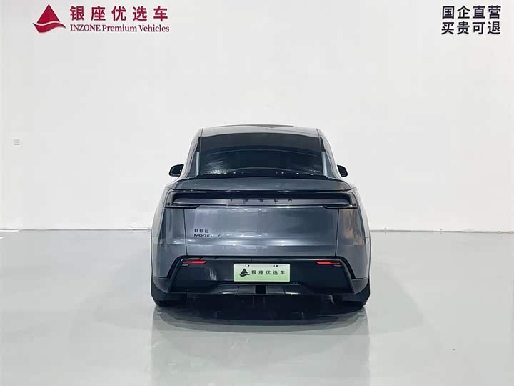 Фото 6 - Tesla Model Y