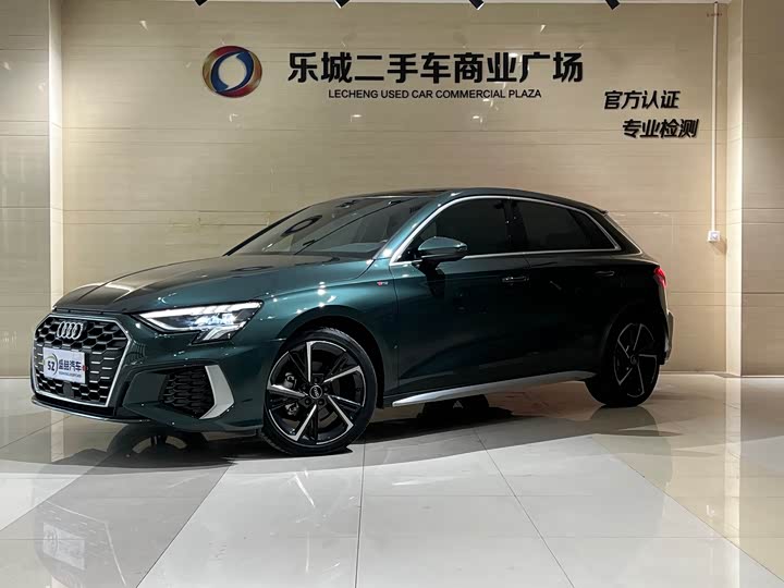 Фото 1 - Audi A3