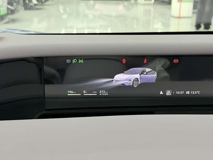 Фото 7 - Avatr 06