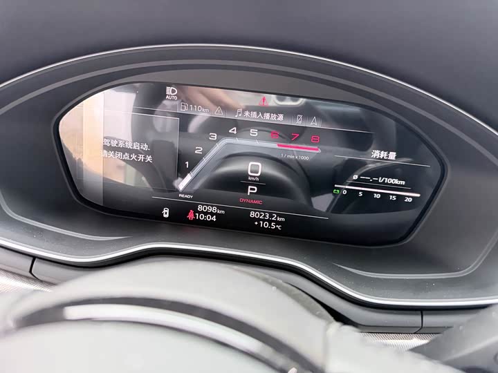 Фото 8 - Audi A5