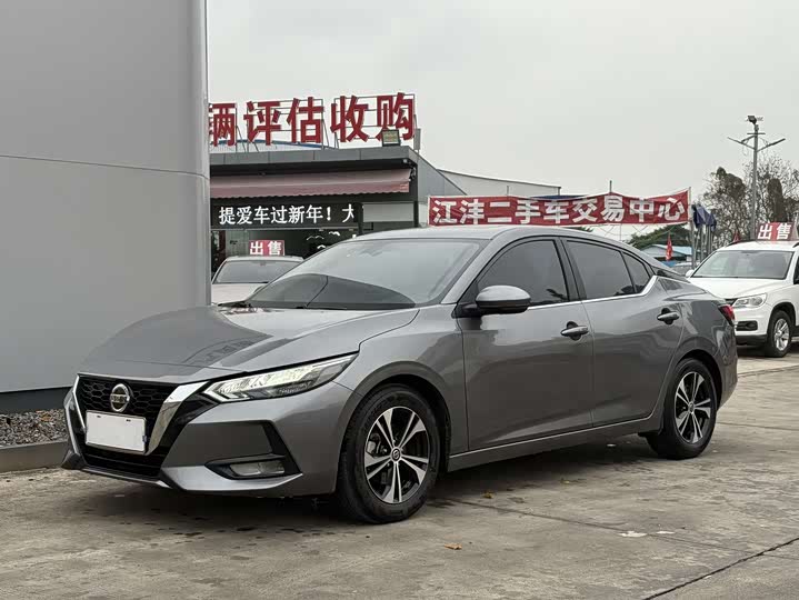 Фото 1 - Nissan Sylphy