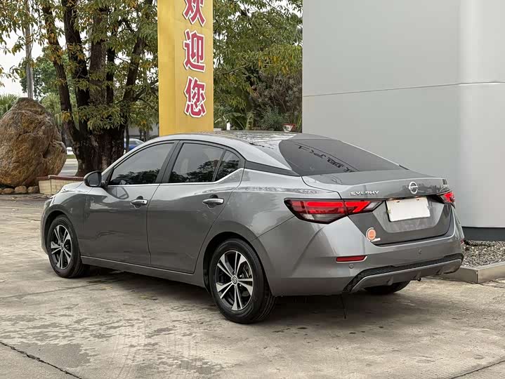 Фото 9 - Nissan Sylphy