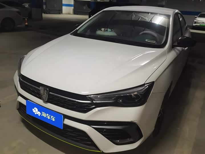 Фото 1 - Roewe i5