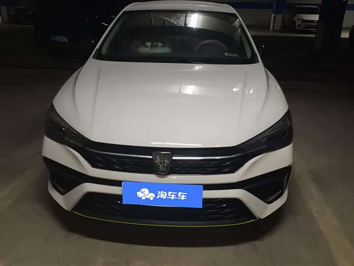 Фото 2 - Roewe i5