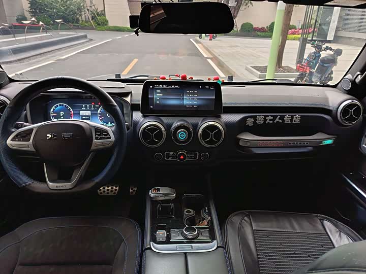 Фото 7 - BAIC Beijing BJ40