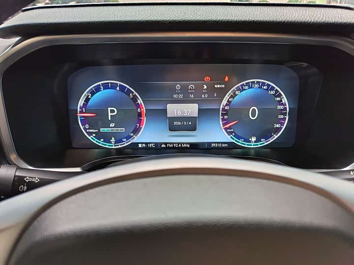 Фото 8 - BAIC Beijing BJ40