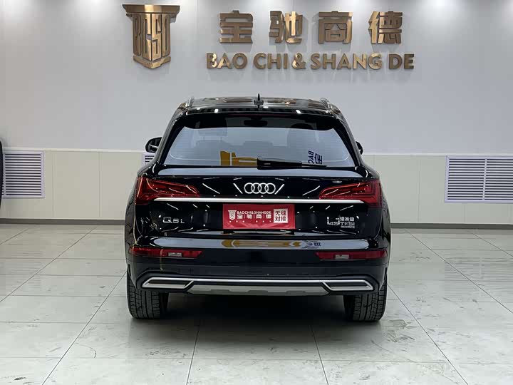 Фото 6 - Audi Q5L