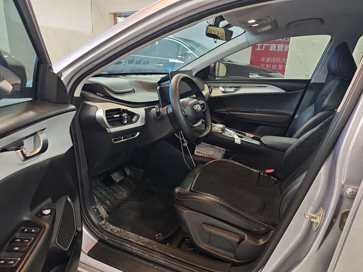 Фото 4 - Geely Geometry A