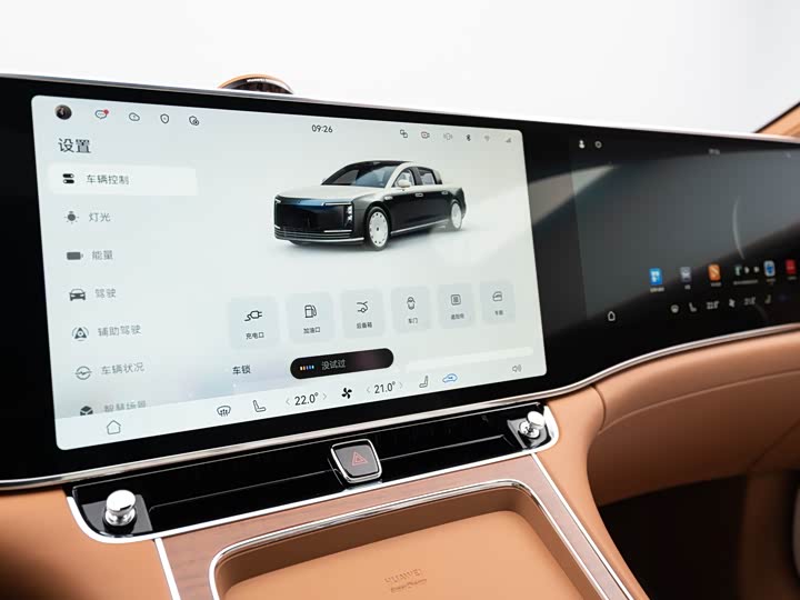 Фото 8 - Maextro S800