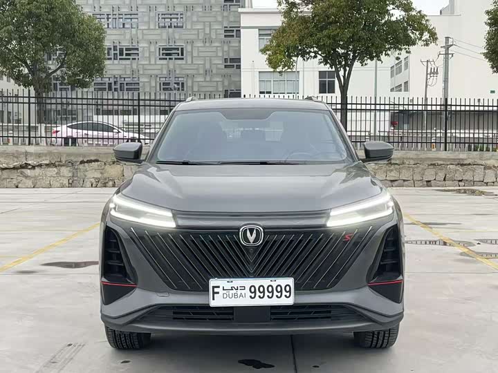 Photo 1 - Changan CS75 Plus