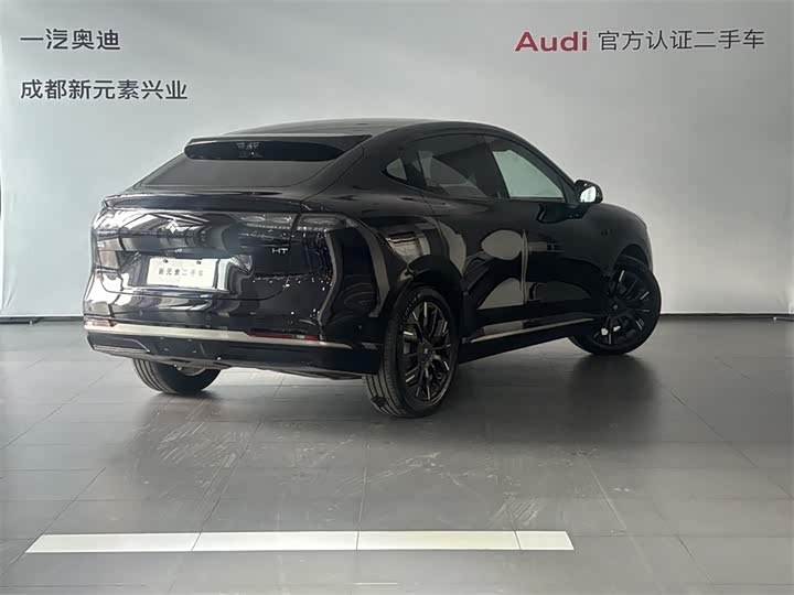 Фото 4 - GAC Hyptec HT