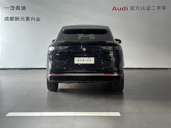 Фото 5 - GAC Hyptec HT