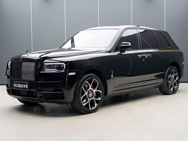 Photo 2 - Rolls-Royce Cullinan