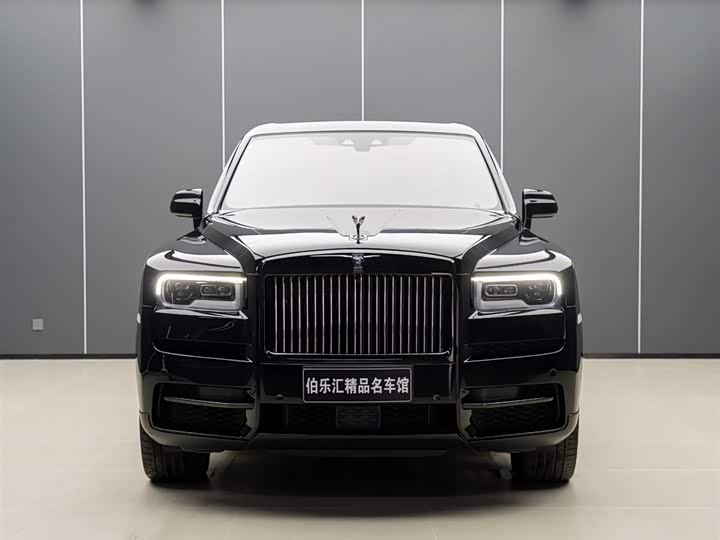 Photo 3 - Rolls-Royce Cullinan