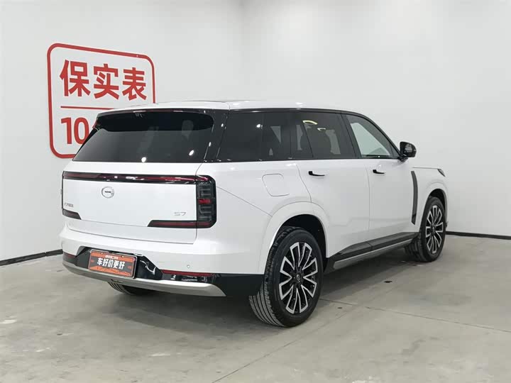 Фото 2 - GAC Trumpchi S7