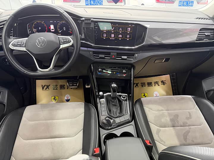 Фото 4 - Volkswagen Tayron X