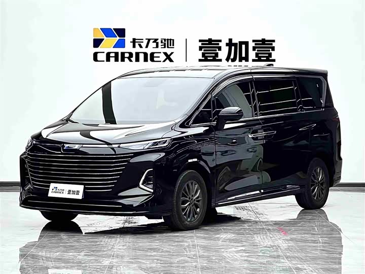 Photo 1 - Bestune M9