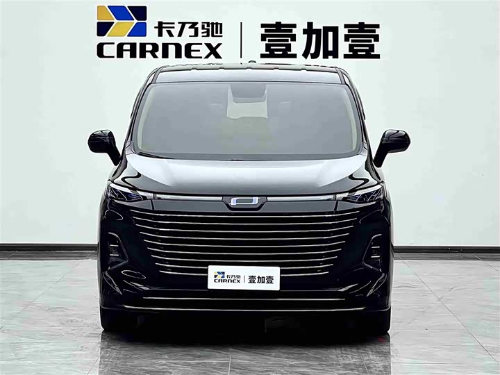 Photo 2 - Bestune M9