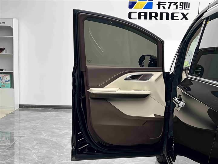 Photo 5 - Bestune M9