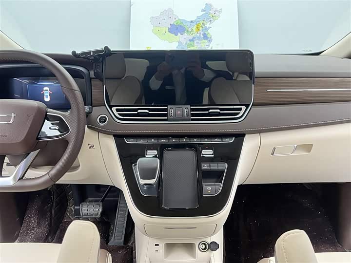 Photo 9 - Bestune M9