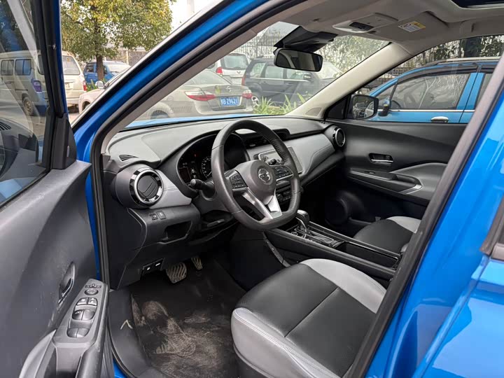 Photo 4 - Nissan Kicks