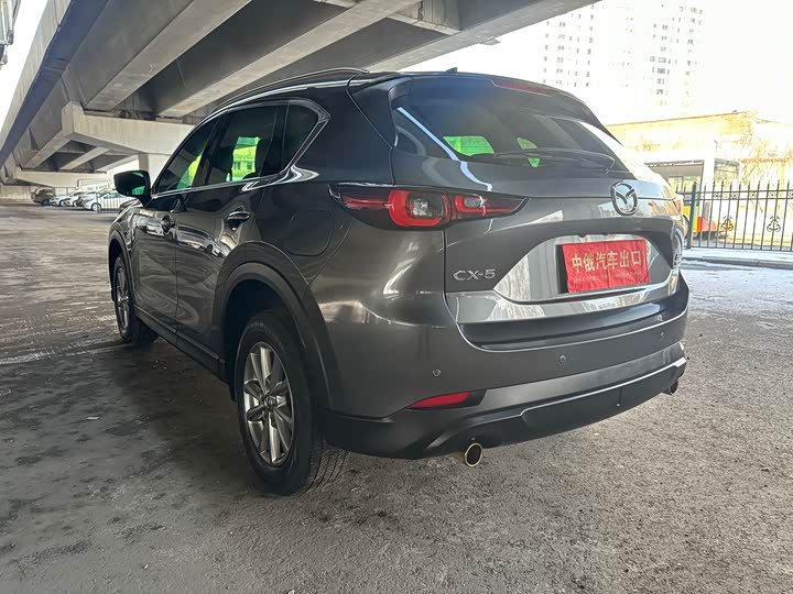 Photo 8 - Mazda CX-5